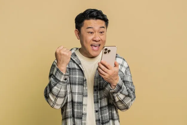 澳洲幸运5 玩法介绍